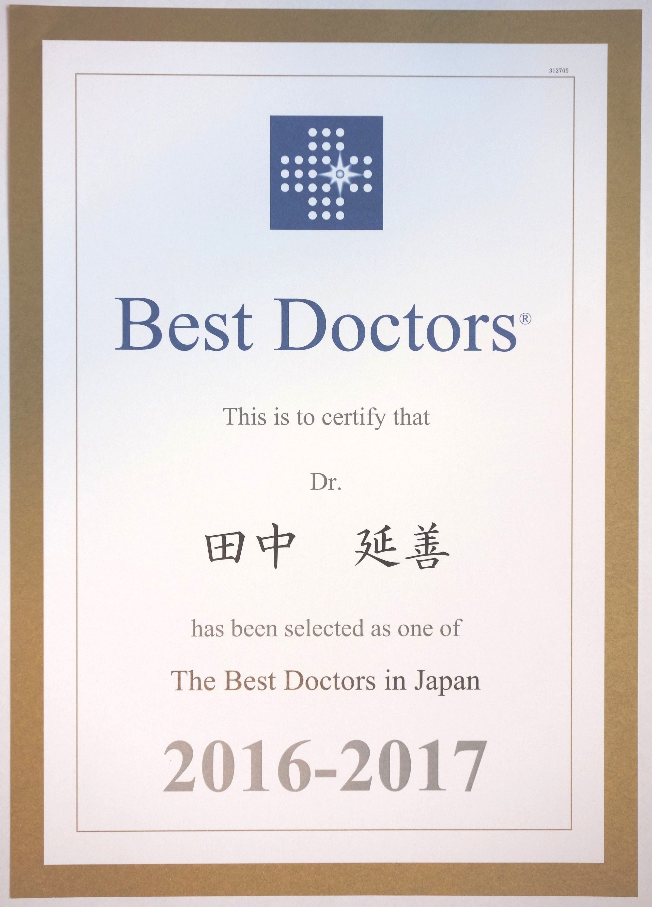 best-doctors